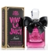 Juicy Couture Viva La Juicy Noir EDP (100mL)