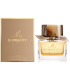 Burberry My Burberry EDP (50mL)