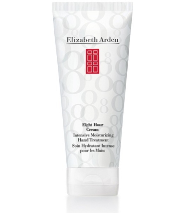 Elizabeth Arden Eight Hour Hand Cream (75mL)