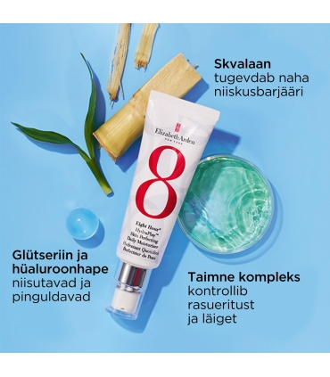 Elizabeth Arden Eight Hour Hydraplay Skin Perfecting Daily Moisturizer (45mL)