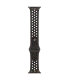 Apple 42mm Midnight Black Nike Sport Band - M/L