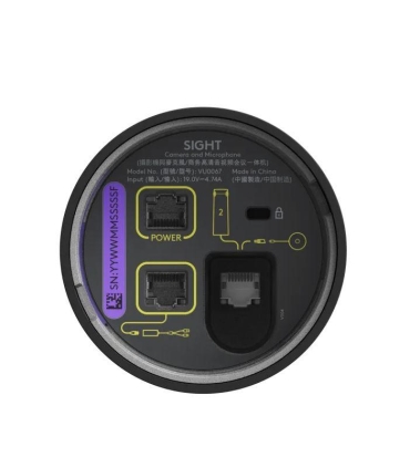 LOGITECH CAMERA CONFERENCE SIGHT/GRAPHITE 960-001510 