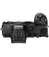Nikon Z5 II + 24-105mm f/4-7.1 Kit