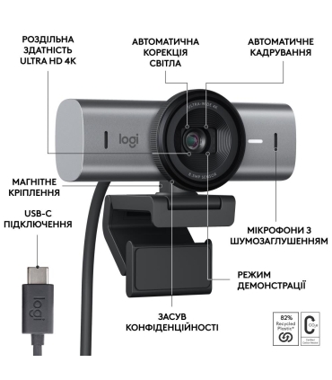 LOGITECH CAMERA WEBCAM MX BRIO 705 4K/GRAPHITE 960-001530 