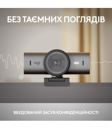 LOGITECH CAMERA WEBCAM MX BRIO 705 4K/GRAPHITE 960-001530 