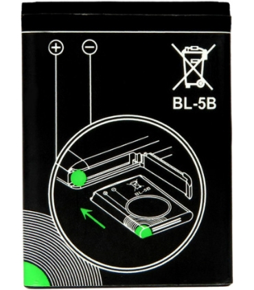 AgfaPhoto aku BL-5B 700mAh (DC8200)