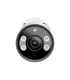 TP-LINK InSight S385 | VIGI Outdoor Full-Color Network Camera | Bullet | 8 MP | 2.8mm | H.265+ | MicroSD, up to 512 GB