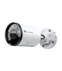 TP-LINK InSight S385 | VIGI Outdoor Full-Color Network Camera | Bullet | 8 MP | 2.8mm | H.265+ | MicroSD, up to 512 GB