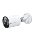TP-LINK InSight S385 | VIGI Outdoor Full-Color Network Camera | Bullet | 8 MP | 2.8mm | H.265+ | MicroSD, up to 512 GB