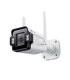 TP-LINK InSight S345-4G | VIGI Outdoor Full-Color 4G Network Camera | Bullet | 4 MP | 4mm | IP66 | H.265+ | MicroSD, up to 512 G