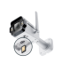 TP-LINK InSight S345-4G | VIGI Outdoor Full-Color 4G Network Camera | Bullet | 4 MP | 4mm | IP66 | H.265+ | MicroSD, up to 512 G