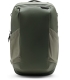 Peak Design seljakott Travel Backpack 2in1 40L, sage