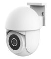TRUST WRL CAMERA OUTDOOR PTZ/IPCAM-3900 71363 