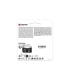 Kingston SDHC 8GB C10/SDIT/8GB