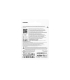 Samsung Micro SDXC T9 256GB V30 MB-MH256T/WW