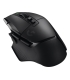 Logitech G502 X 910-006181