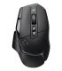 Logitech G502 X 910-006181
