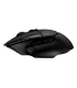 Logitech G502 X 910-006181