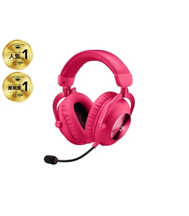 Logitech G Pro X 2 Gaming roosa 981-001275
