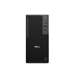 Dell Pro Precision 7 T1 PW7T1260 Desktop Tower Ultra 9, 32GB, 1TB SSD