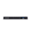 CyberPower UPS 700VA 420W 230V