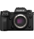 Fujifilm X-H2S kere, must