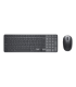 Dell Pro 7 Rechargeable Compact Keyboard and Mouse - KM746 - US International (QWERTY)