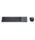 Dell Pro 7 Rechargeable Compact Keyboard and Mouse - KM746 - US International (QWERTY)