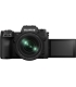 Fujifilm X-H2 +16-80mm Kit, must