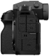Fujifilm X-H2 +16-80mm Kit, must