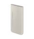 Samsung EB-U2510XUEGEU wireless akupank 10000 mAh, beež