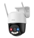 IMOU WRL CAMERA 5MP CRUISER SC/IPC-K7FP-5H0TE 