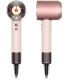 Dyson Supersonic Nural HD16 föön (AmSi)