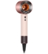 Dyson Supersonic Nural HD16 föön (AmSi)