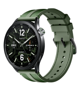 Xiaomi Watch S5 46mm roheline