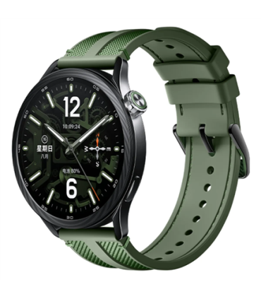 Xiaomi Watch S5 46mm roheline