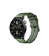 Xiaomi Watch S5 46mm roheline