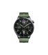 Xiaomi Watch S5 46mm roheline