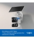TP-LINK WRL CAMERA PAN/TILT/DUAL TAPO C645D KIT 