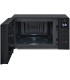 LG MS2032GAS