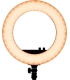Nanlite ringvalgusti Halo18 LED