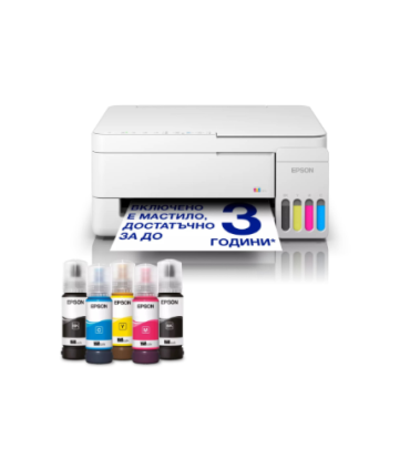 Epson EcoTank L3356 Inkjet WiFi