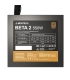 Montech Beta 2 ATX PC 100 - 240 V 550 W BETA2550W