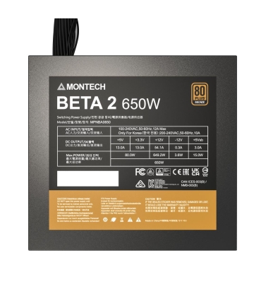 Montech Beta 2 ATX PC 100 - 240 V 650 W BETA2650W