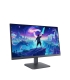 Lenovo 27" 68F3GACBEU