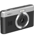 Kodak PixPro C1 Bundle, must