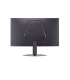 LG 25G523B-B UltraGear 25"