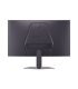 LG 25G523B-B UltraGear 25"