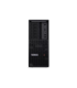 Lenovo ThinkStation P3 G2 Desktop Tower Ultra 9, 32GB, 1TB SSD