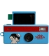 Yashica Funtastic Keychain Camera Boy Adventure